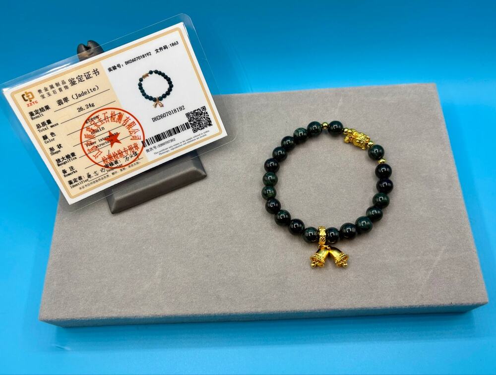 NEW Natural Jadeite - Bell/Bear Charm Green Beaded Bracelet